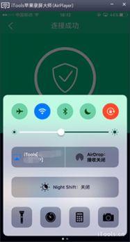哈雷特爆料视频大全下载,揭秘幕后真相与精彩瞬间