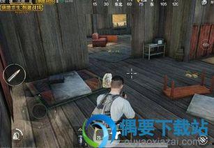 吃鸡战令爆料最新,揭秘爆料背后的战力革新 第1张 吃鸡战令爆料最新,揭秘爆料背后的战力革新 第1张