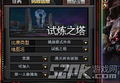 cf生化爆料最新,全新玩法与神秘角色即将登场  第2张