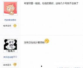 五一套最新爆料视频播放,最新爆料视频带你领略绝美风光 第3张 五一套最新爆料视频播放,最新爆料视频带你领略绝美风光 第3张