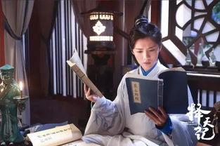 择天记48在线观看,风云变幻，命运抉择