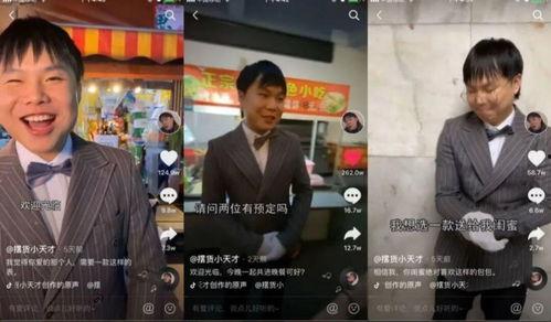 小刘黑龙爆料视频在线观看,揭秘幕后真相，带你走进事件核心