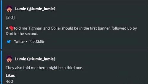 lumie最新爆料,揭秘未来照明科技革新趋势 第3张 lumie最新爆料,揭秘未来照明科技革新趋势 第3张