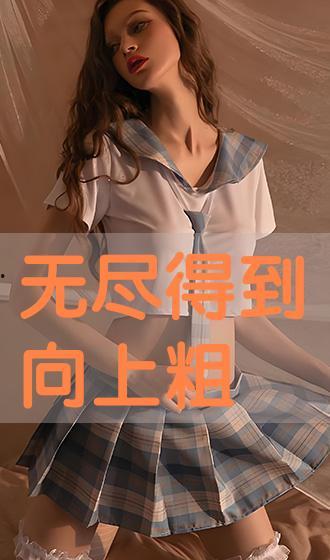 奴隶在线观看,揭秘古代奴隶生活的真实写照 第3张 奴隶在线观看,揭秘古代奴隶生活的真实写照 第3张